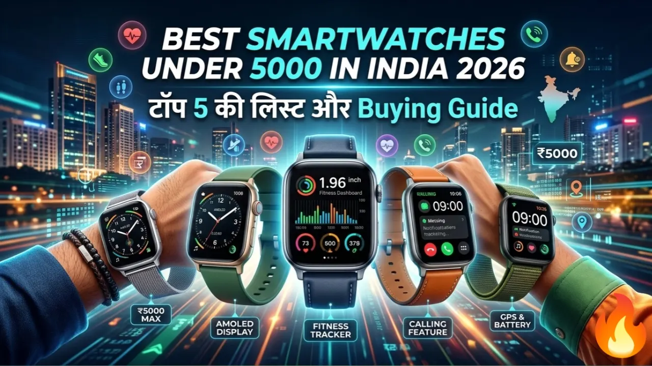 Best Smartwatches Under 5000 in India 2026